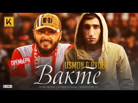 Ryder & Usmon - Вакт