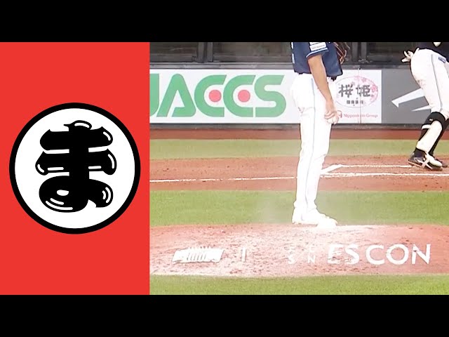 【ま】真夏の初冠雪…ロジンの消費量が激しい二人【本日のまとめるほどではないまとめ】