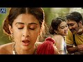 అమ్మాయికి ఊపిరి ఆడనివ్వు భయ్యా Mila Mila Meris