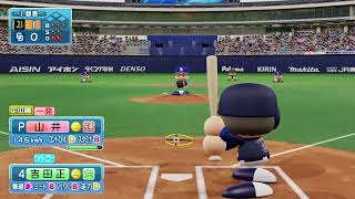マエピー坏ひろ目線