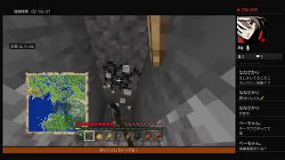 ［マイクラ]　０から初めるサバイバル生活　＃2