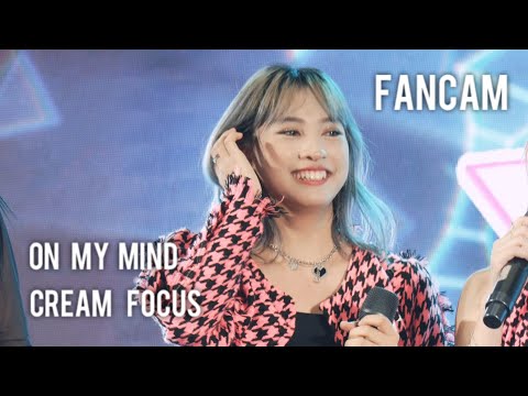 [FANCAM] 20230423 Y IDOL Summer Melody | Berry Berry -  On My Mind | Cream Focus