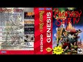 Phantasy Star IV For The Sega Genesis Sega Mega Drive OST Original Video Game Soundtrack