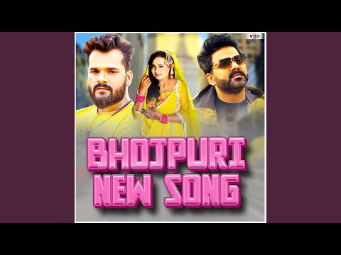 Kamariya Chhuwe Ta Current Badi Lagta Hai — watch video