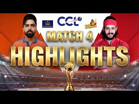 Telugu Warriors vs Punjab De Sher Highlights | CCL 2026 - Match 4 | Watch Full on JioHotstar