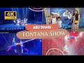 Fontana Show I Circus In Abu Dhabi