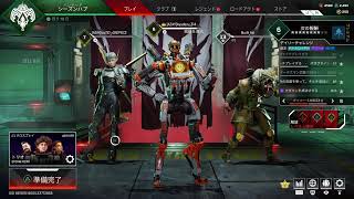 まったりとやっていきましょか～［APEX］参加型orデュオ