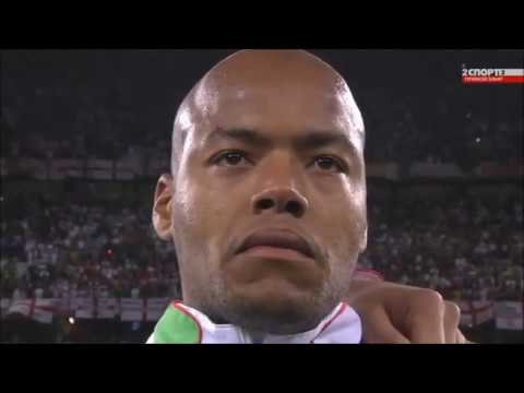 Anthem of Algeria vs England (FIFA World Cup 2010)