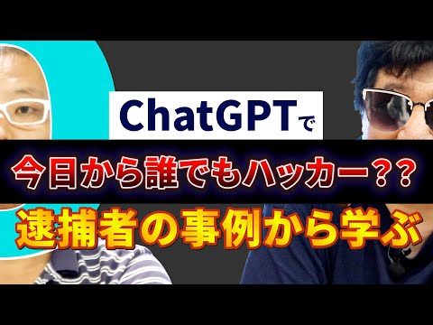 Android スマートフォンが「ブロック」されました: これが脅迫マルウェアに対してできることです