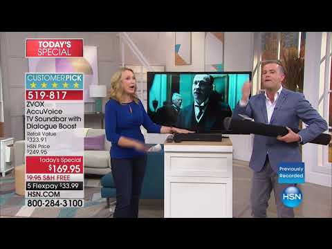 HSN | Innovation Event 09.24.2017 - 06 AM