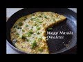 Maggi Masala Omelette Breakfast Recipe Yummy Omelette With Maggie