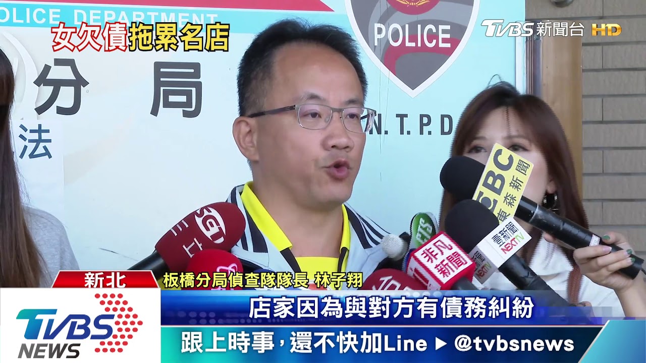 都不要吃了!為討債務 惡煞5度上門翻桌