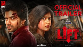 LIFT | Official Trailer | Kavin, Amritha | Vineeth Varaprasad | Britto Michael | Hepzi | 1st Oct