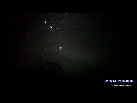 Observatory View thumbnail