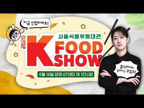 영상