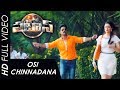 Osi Chinnadana Full Video Song Pataas Movie Kalyan Ram Shruti Sodhi Sai Karthik