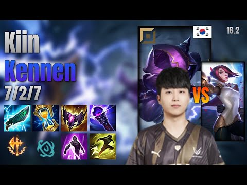 Kiin Top Kennen vs Fiora lol KR solo rank Full Game 16.2 | 기인 케넨 vs 피오라