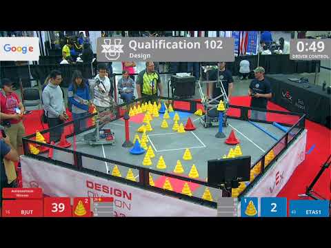 2018 VEXU Design Q102 - BJUT vs ETAS1 - 83 to 29