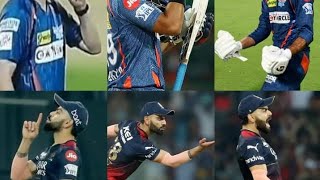 Fight Between LSG AND RCB LUCKNOW AFTER MATCH |VIRAT KOHLI VS GAUTAM GAMBHIR 1st May 2023 rcb VS lsg