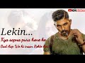 Allu Arjun Attitude Dialogues Status Surya The Soldier E K Status