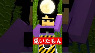 かぐや姫の要求