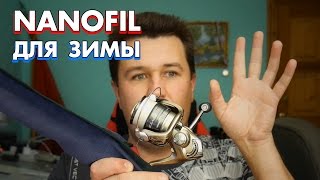 Зимняя плетенка рейтинг