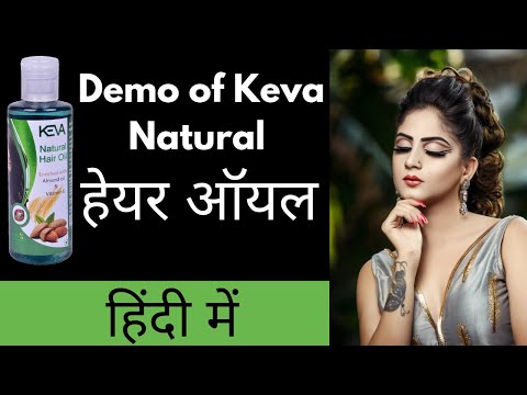 Demo of keva natural hair oil/ hindi