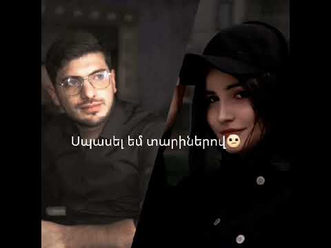 Valer and Syuzn -sirte im (new song //lyrics