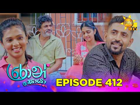 Hiru TV