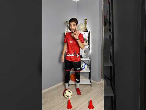 تعليم البليلة على طريقة ديوميندي 🔥⚽️ #اسامه_الشعراوي #osama_sharawi