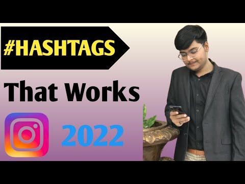 Instagram hashtags|Best hashtags for Instagram|how to use hashtags for Instagram (2022)📸👍