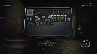 フレンド用