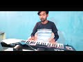 Flosic Studio Bera Ugi Gel Sadri Yeshu Music Please Use Headphone ️