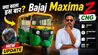 Download lagu नई Bajaj Maxima Z CNG Auto 😱 | सारे नए Features और Price Details  mp3
