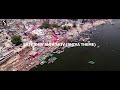 Shiv Shiv Shiv Shiv SHIVA THEME MUSIC VIDEO VARANASI CINEMATIC