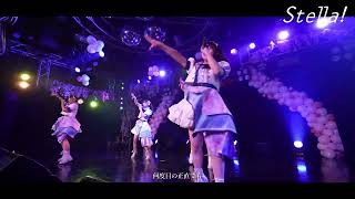 【コール＆MIX動画】制服のルール  / Stella! (ステラ)