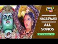 Nageswari Movie 4K Full Video Songs Ramya Krishnan Karan Vadivelu Raj 4k Songs