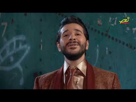 Silent Night (Douce Nuit) - EDwin