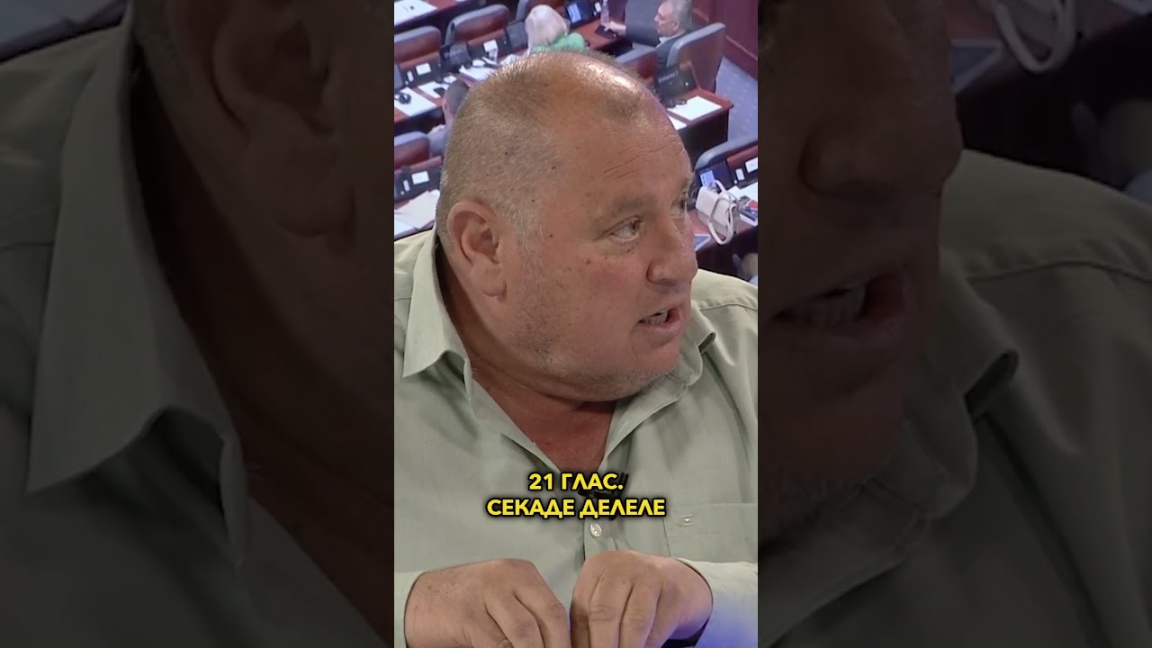 На кратко: „Само Вистина“ со Љупчо Ристовски - 28.04.2026