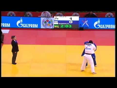 GS PARIS 2012 100 HAGA Ryunosuke JPN SASSON Or ISR1