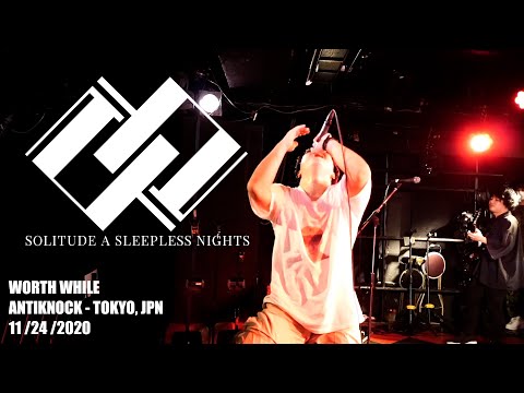 SOLITUDE A SLEEPLESS NIGHTS Last show