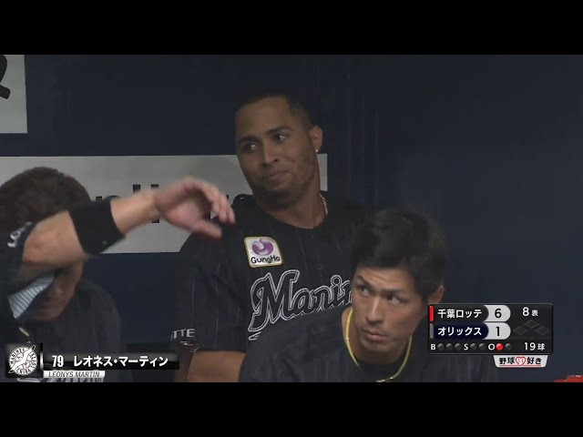 マリーンズ・マーティン『注目試合で笑顔弾けた』ダメ押し9号