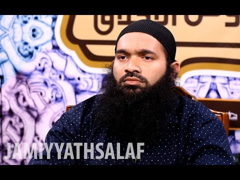 Dhuroosul Akhlaq (04) - Sheikh Abdhulla Mifzaal