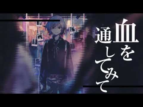 プロトディスコ 歌ってみた【あっとくん】
