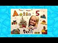 CBeebies Birthday 25th Of December 2020