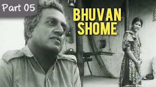 Bhuvan Shome - Part 05/08 - Cult Classic Groundbre