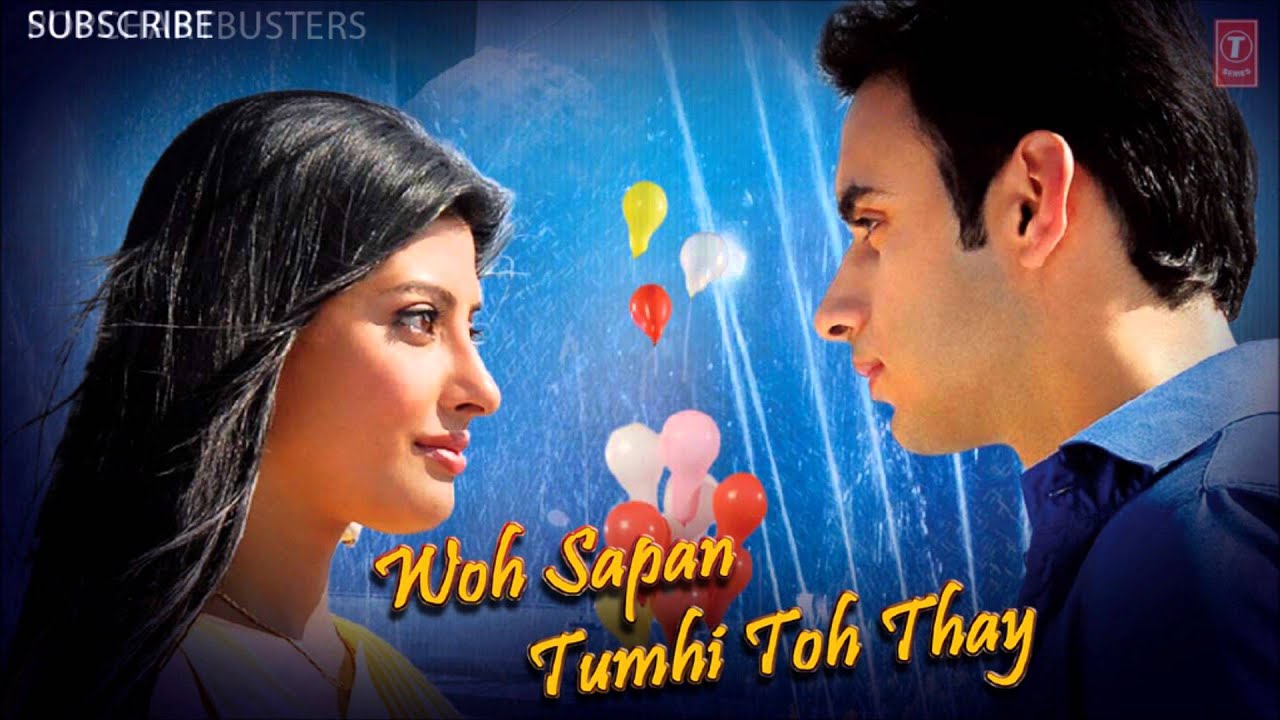 Bahut Katin Din Beete Lyrics | Woh Sapan Tumhi Toh Thay (Album) | Roop Kumar Rathod | Zulfqar Ali