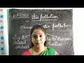 Class 3 General Science 8 5 2020