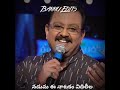 Sp Balasubrahmanyam Whatsapp Status