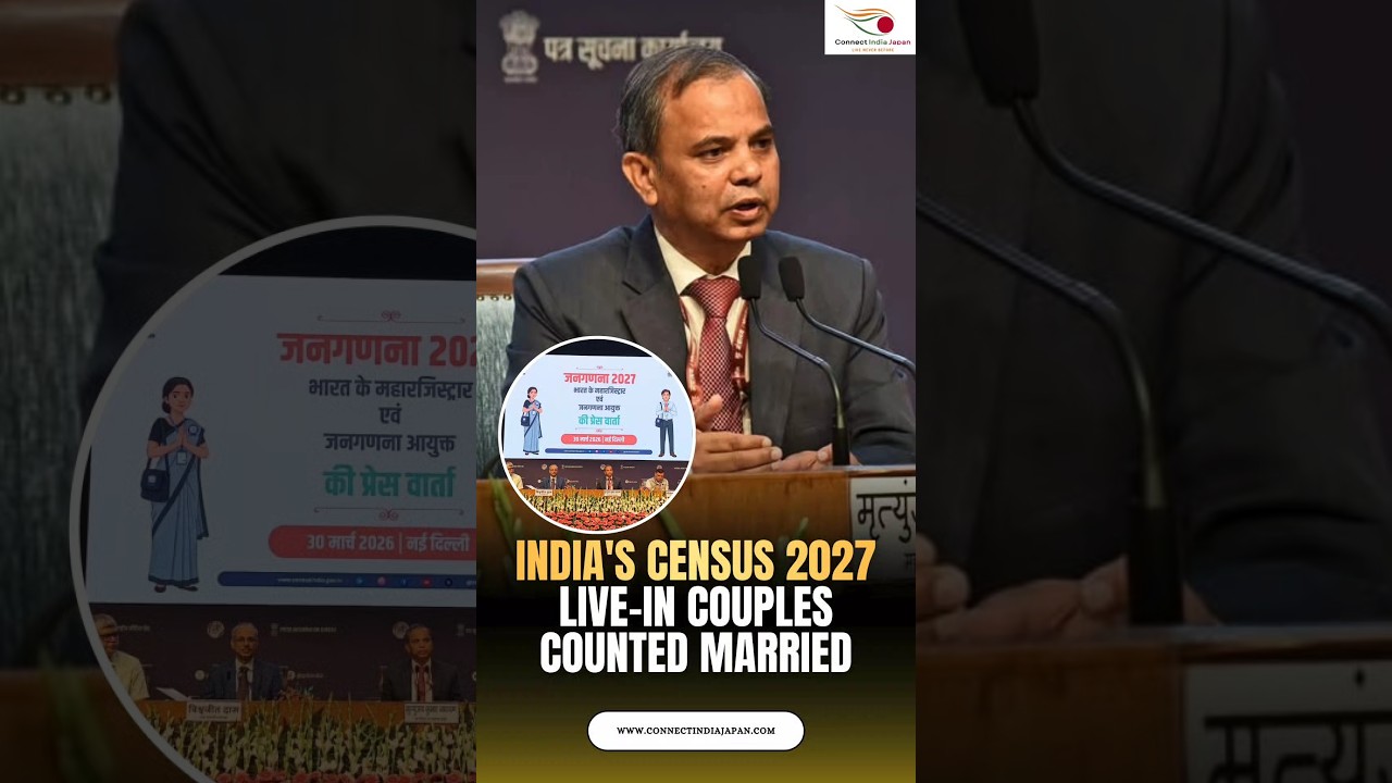 India’s Census is officially recognizing stable live-in relationships as married #indiacensus